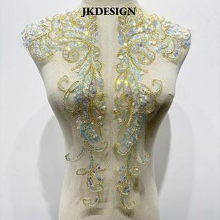 JKDESIGN Áo Dài Ren Thêu Sang Trọng, Đính Hạt và Kim Sa Lấp Lánh, Nhiều Màu Sắc cho Tiệc Cô Dâu với Cổ Appliqué