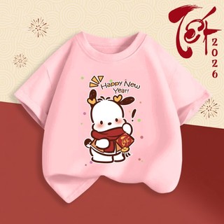 Áo thun ngắn tay in một mặt hình chó Pachana và Hello Kitty dành cho bé gái, thoải mái và thân thiện với da