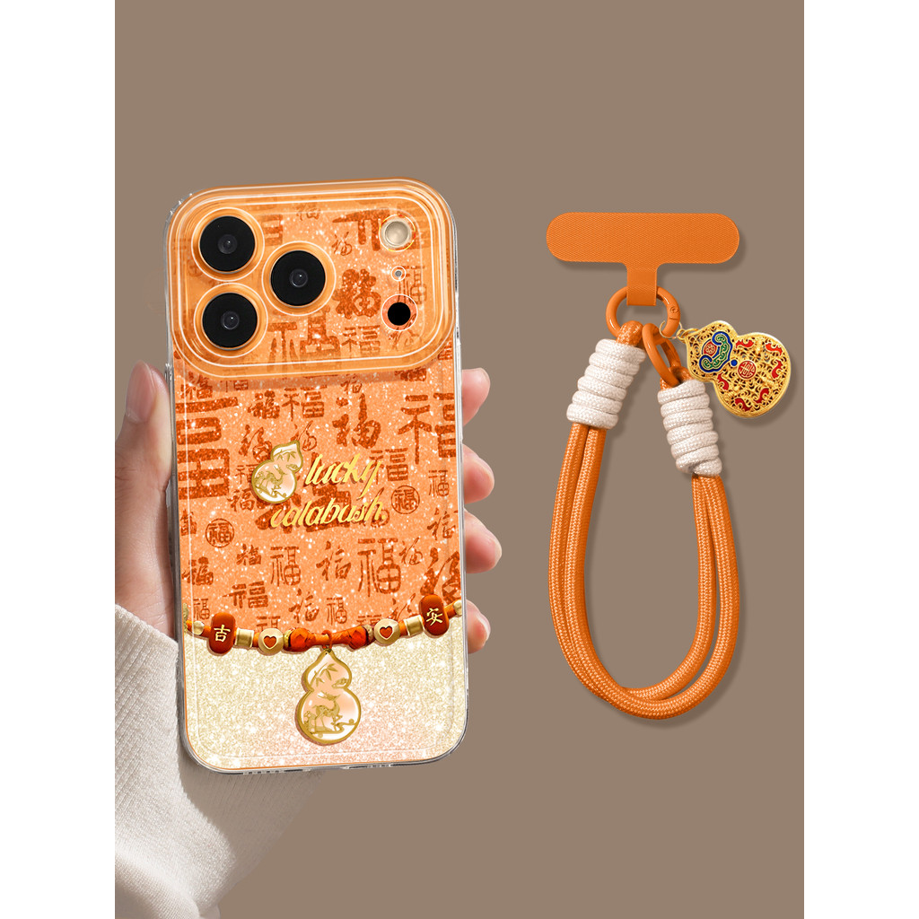 Ốp điện thoại phong phú ngay lập tức Thích hợp cho iPhone17promax Vỏ bảo vệ điện thoại nóng phong cách mới Thích hợp cho iPhone16pro Cặp đôi màu cam Pony 15plus Cảm giác cao cấp 13 Vỏ điện thoại chống sốc