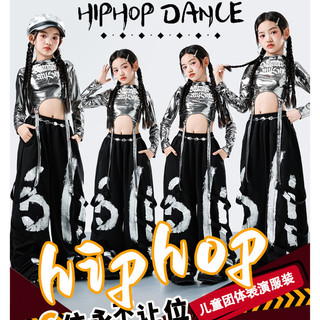 Đồ Nhảy Cho Bé Jazz Quần Nhảy Đồ Nhảy Zumba Crop Top Đồ Nhảy Hiphop Cho Bé Gái Set Đồ Nhảy Dance Đồ Nhảy Hiện Đại