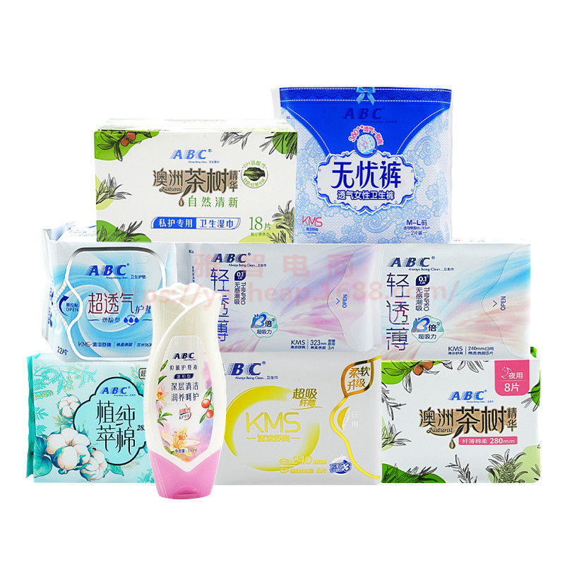 Dung dịch chăm sóc làm sạch loại bọt ABC 200ML25.12.24