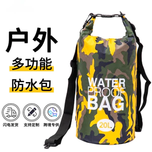 Túi chống nước đa chức năng, phù hợp cho hoạt động ngoại trời, bơi lội và đi biển