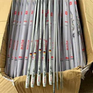 Cần Câu Đài Lục Mạch Thần Kiếm 4h Tặng Kèm Phụ Kiện Cao Cấp