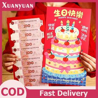 XUAN Sáng Tạo Bất Ngờ Túi Xách Lớn Năm Mới Phong Bì Đỏ Sinh Nhật Túi Đỏ Truyền Thống Trung Quốc Túi Đựng Tiền May Mắn 2026 Quà Tặng Năm Mới VN