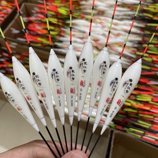 Phao câu cá PHAO NANO Siêu Nhạy- Dùng cho câu đơn, câu tay, câu đài, iso...