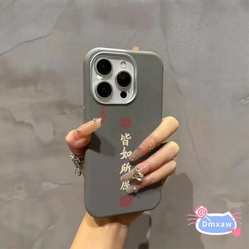 Ốp Điện Thoại Da PU Phước Lành Năm Mới Cho Vivo V60 V50 V50E V40 V40E V30 V30E Pro Lite SE 5G 4G Vỏ Mềm Chống Sốc Ý Nghĩa Tốt