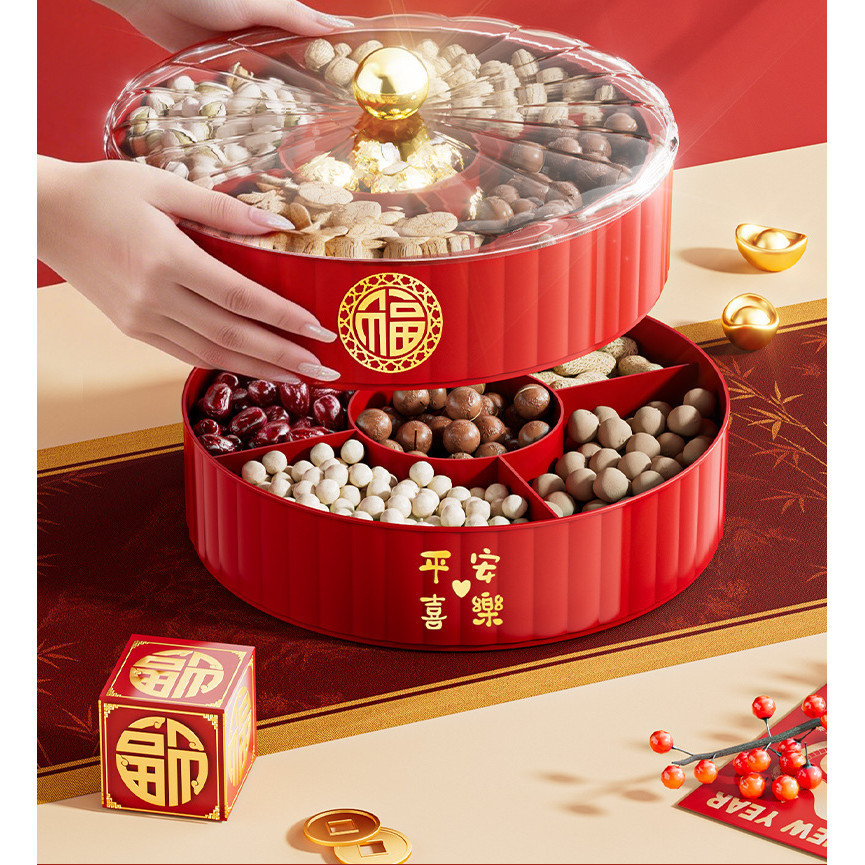 Năm mới/Tết Nguyên đán Hộp trái cây khô Hộp kẹo Trái cây