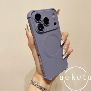 Ốp lưng chống rơi bốn góc màu trơn phù hợp cho vỏ điện thoại Apple 17promax, iPhone 16 bao gồm tất cả các ống kính, sạc từ tính 15pro, 14 vỏ mềm silicon mờ