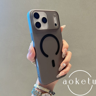 Ốp điện thoại từ tính sương mù băng thích hợp cho Apple 17promax vỏ bảo vệ siêu mỏng 17pro siêu mỏng đơn giản trong suốt iPhone 17Air bìa cứng mờ