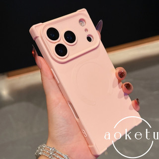 Thiết kế hình vuông sáng tạo phù hợp cho vỏ điện thoại iPhone 17 Promax kết cấu kim loại mờ Apple 17 bao gồm tất cả với màng ống kính 16 / 15 / 14 túi khí silicon chống rơi vỏ mềm