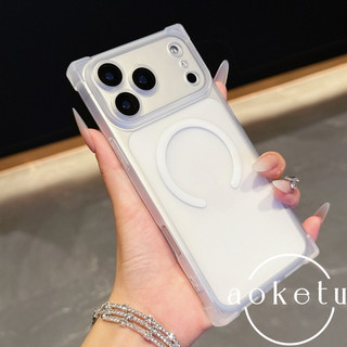 Thích hợp cho iPhone 17promax Ốp điện thoại vuông 17Air Apple 16pro bốn góc chống rơi 15pro Ốp mềm từ tính 13promax mờ trong suốt 16plus có vỏ màng ống kính