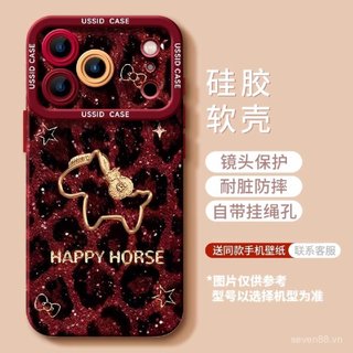 Ốp Điện Thoại Thích Hợp Cho iPhone 7 8 X XS XR XSMAX 11 12 13 14 15 16 17 Pro max Plus Air Hollow Pony Chain Vỏ Bảo Vệ Chống Sốc Bao Gồm Tất Cả NVCC