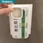 Ibumpers Ốp Điện Thoại Thẩm Mỹ Ebisu Meguro Shibuya Station Silicon Mềm Chống Sốc Vỏ Cho iPhone 11 12 13 14 15 16 17 Pro Max IP Plus