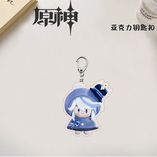 Anime Genshin Impact Furina Wanderer Cosplay Key Chain Cute Bag Backpack Pendant Acrylic Keychains Accessories Key Ring