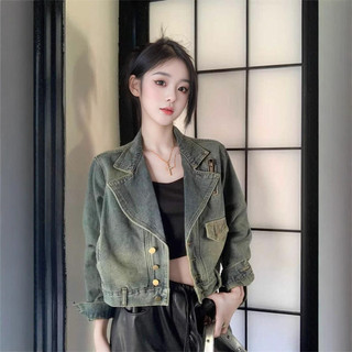 Áo khoác jean nữ vintage dáng ngắn thẳng rộng cổ POLO phong cách Hàn 2026