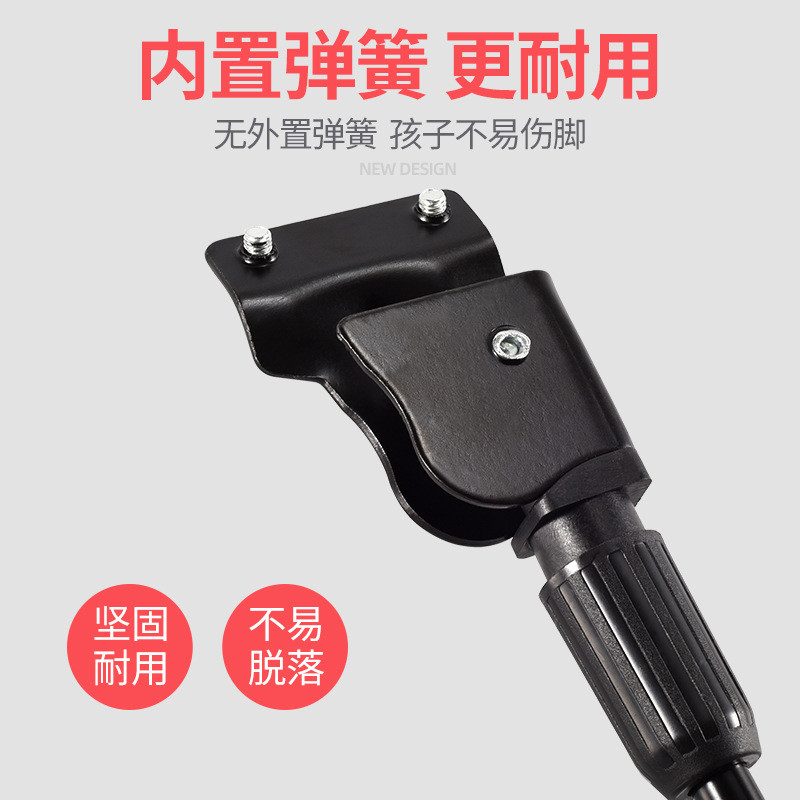 Hỗ trợ chân xe đạp trẻ em cho xe đạp địa hình với các kích cỡ khác nhau từ 40 đến 80cm, bao gồm bộ phận đỡ hai lỗ và giá đỡ xe.