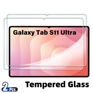 2 Miếng Bảo Vệ Màn Hình Kính HD Cho Samsung Galaxy Tab S11 S10 S9 S8 FE + Lite Kính Cường Lực Siêu Mỏng Cho Galaxy Tab S7 FE S6 Lite S5e S10 + S9 + S8 + S7 + Phim Thủy Tinh Máy Tính Bảng