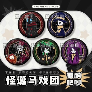 Trâm cài và huy hiệu The Freak Circus Pierrot Harlequin cho cosplay - Túi trang trí kèm theo