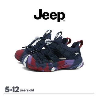 JEEP Giày sandals thể thao thoáng khí cho bé, thiết kế khóa lưới nhẹ Hàn Quốc
