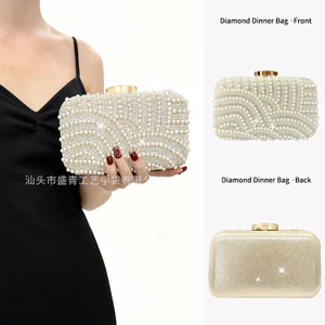 Túi xách nữ 66789 / Túi thủ công phong cách mới / 11 * 19 * 4cm / Túi sườn xám ngọc trai / Túi ly hợp váy cưới / Túi nổi tiếng thanh lịch sang trọng hợp thời trang / Túi nữ tinh tế