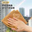Hơi Sạch Hai Mặt Da Lộn Rag Thấm Hút Nước Không Lint San Hô Lông Cừu Cọ Rửa Miếng Lau Kính Không Dấu Hiệu Thấm Hút Khăn Nước H02Q