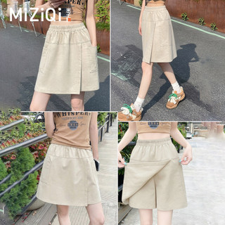 【MIZIQI】quần ống rộng nữ Quần yếm chữ A bất thường, quần short lưng cao thường ngày dành cho nữ