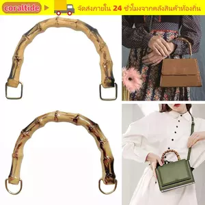 Tay cầm túi tre CORALTIDE, có khóa Tay cầm ví tre 15,5CM, Hộp đựng phụ kiện túi có thể tháo rời
