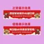 Gương Bề Mặt Biểu Ngữ Tùy Chỉnh Cấp 16 Ánh Sáng Phát Trực Tiếp Phòng Cảm Ơn Bạn Lớn Anh Ngữ Neo Gương Khẩu Hiệu 4.11