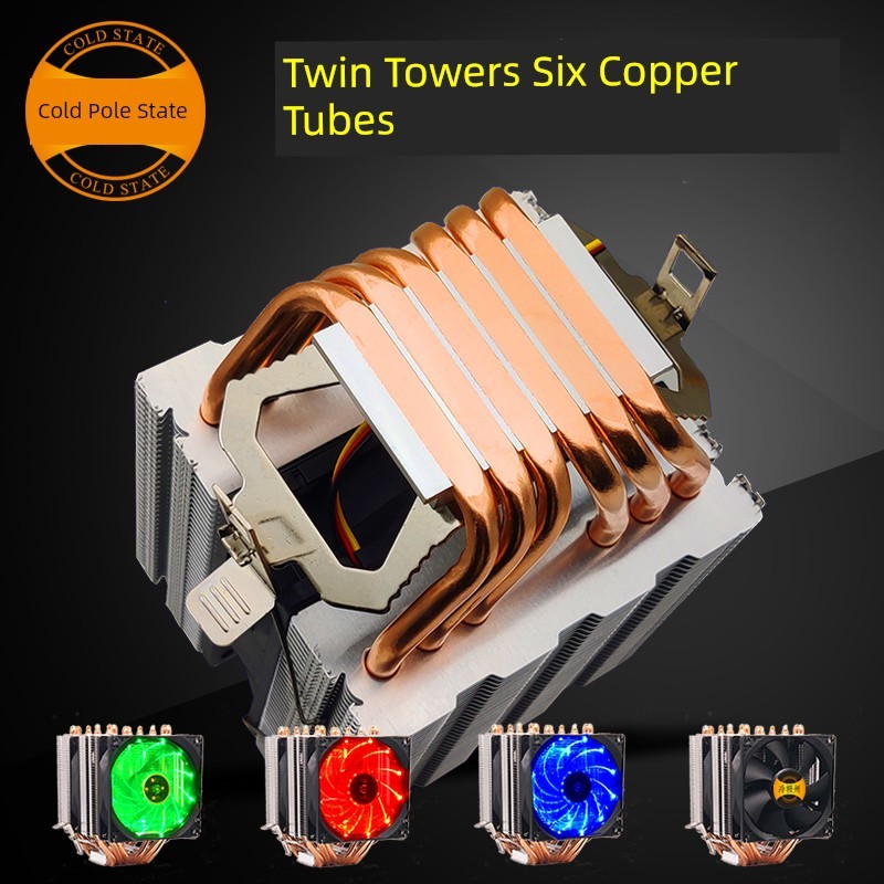 Ống nhiệt máy tính để bàn C Cold Gym x79X99