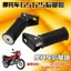Bàn Đạp Bàn Đạp Bàn Đạp Đa Năng Xe Điện Xe Máy Phía Sau Bàn Đạp Lắp Đặt Bàn Đạp Gấp Bàn Đạp Xe Điện Bàn Đạp