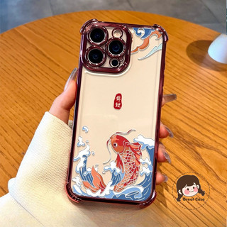 Ốp Điện Thoại Khung Mạ Cá May Mắn Cho OnePlus 15 15R 15T 13 13T 13R 13S 12 12R 11 11R Vỏ Mềm Trong Suốt Bốn Góc