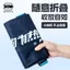 Túi ô hình chữ nhật gấp gọn dễ dàng, sử dụng ngoài trời, chống nước và chống mài mòn