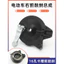 Xe Điện 110 Phanh Sau Lắp Ráp Xe Máy Điện Pin Khe Cắm Thẻ Xe Trống Phanh Phải 16 Lỗ Trống Thích Hợp Cho Emma