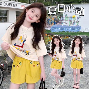Bộ đồ thể thao mùa hè cho bé gái 2026 Phong cách mới Áo thun in hình hoạt hình trẻ em + Quần short Bộ đồ hai mảnh thông thường
