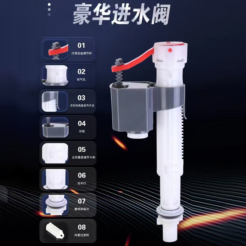 Phụ kiện bồn cầu kiểu cũ Bộ đầy đủ Van đầu vào nước Bồn cầu xả nước Nút van xả I3AK