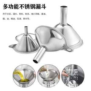 Phễu Inox Bộ Ba Mảnh Treo Hộ Gia Đình Nhà Bếp Dầu Rót Lớn Nhỏ Rượu Phễu Treo Nâng Rượu Đánh Thìa KEU7