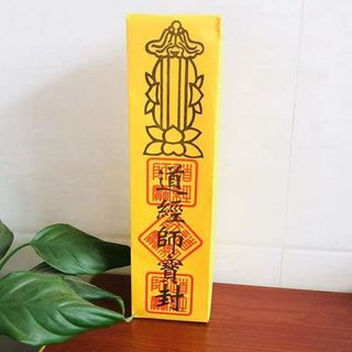 Nhiều Ống Để Bàn 100 Túi Giấy Size 35 x 9 x 94.13