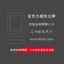Những Điều Tốt Được Đề Nghị Acrylic Xoay Khung Ảnh Trong Suốt Hai Mặt Đứng 10cm Hình Chữ Nhật Xoay Bàn Học Sinh Rỗng 4.14