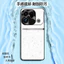 Dành Cho Oppo FindX9Spro Ốp Điện Thoại H Eo Phong Cách Da Trơn Lỏng Chất Liệu Móng Tay Mềm + Da Trơn Lỏng + Vòng Ống Kính Hợp Kim