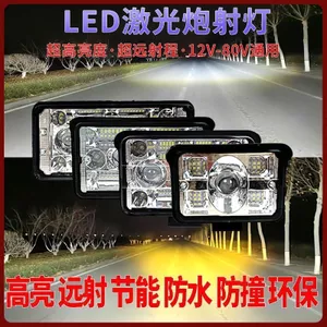 Xe Điện led Spotlight 12-80V Đa Năng Ống Kính Lớn Laser Pháo Xe Máy Địa Hình Xe Lưới Spotlight Xe Tải 0RBA