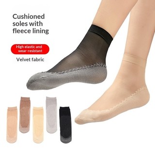 10 Cặp Tất Nữ Chống Trượt, Thiết Kế Siêu Mỏng Thoáng Khí, Kiểu Dáng Tất Trong Suốt Tàu Thuyền