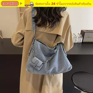 Túi Tote CORALTIDE, Túi xách Denim tổ chức du lịch, Túi đeo vai dung tích lớn di động cổ điển Sử dụng hàng ngày