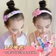 Băng đô Velcro dành cho trẻ em Mũ đội đầu Bangs Post Broken Hair Tidy-up