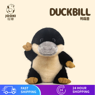 Ngộ nghĩnh Platypus Sang Trọng Đồ Chơi Dễ Thương Vịt Búp Bê Cô Gái Búp Bê Nhỏ Búp Bê Quà Tặng Sinh Nhật