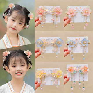 Hanfu Mũ Nữ Trẻ Em Tua Rua Cổ Phụ Kiện Tóc Trang Phục Cổ Phong Cách Trung Hoa Kẹp Tóc Cô Gái Kẹp Tóc Công Chúa Phụ Kiện