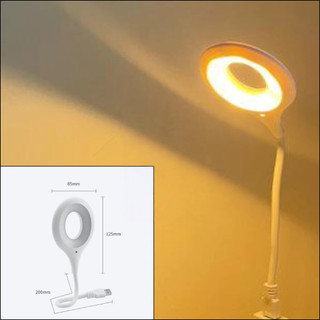 Đèn LED USB di động công suất 2W, Đèn ngủ xoay 360 độ, Đèn bàn cắm máy tính laptop tiết kiệm điện