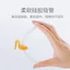 Bé Có Khóa Ống Hút Tủ Lạnh Trẻ Em Thực Phẩm Bổ Sung Phụ Kiện Silicon Mềm
