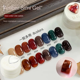 ANNIES Amber Blooming Nail Gel Maillard Rùa Hổ Phách Màu Nước Trong Suốt Ombre Halo Dye Phototherapy Keo Móng Tay Nghệ Thuật Làm Móng Tay Cho Tiệm Móng Tay