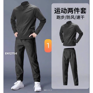 BỘ GIÓ NAM ALEN BOTUN 3 MẪU