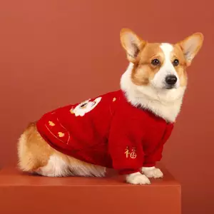 【Ready Stock】 Pet Dog New Year Clothes Autumn and Winter Shiba Inu Corgi Medium-Sized Dog Winter Fleece-Lined Warm Festive Chinese New Year Celebration Coat lbL7